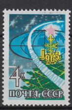 Sovjet Unie raket  met kerstboom 1965, Postzegels en Munten, Overige thema's, Ophalen of Verzenden, Postfris