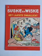 Suske en Wiske - eerste druk nr. 172, Eén stripboek, Ophalen of Verzenden, Gelezen, Willy Vandersteen
