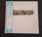King Crimson. Starless And Bible Black. 1977 Japan., Cd's en Dvd's, Ophalen of Verzenden, Zo goed als nieuw