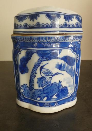 Chinese theebus/container ovaal [1651] beschikbaar voor biedingen