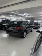 Audi Q5 2.0 TFSI quattro | 57.000 km! | 1e eig Dealer ond., Auto's, Automaat, Gebruikt, 4 cilinders, Leder