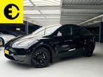 Tesla Model Y Long Range AWD 75 kWh | SOH 94% | Trekhaak, Auto's, Automaat, Gebruikt, Zwart, Zwart