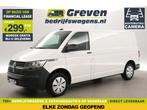Volkswagen Transporter 2.0 TDI L2H1 | Airco | Adap. Cruise |, Auto's, Bestelauto's, Voorwielaandrijving, 1893 kg, Stof, Gebruikt