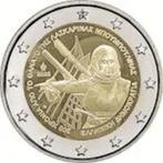 Griekenland 2 euro 2025 UNC Laskarina Bouboulina, Ophalen of Verzenden, Griekenland, 2 euro, Losse munt