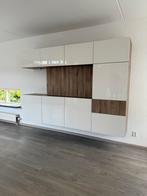 IKEA Besta Wandmeubel - 240x166x42 cm, Huis en Inrichting, Kasten | Wandmeubels, Ophalen, Kunststof, Gebruikt, 150 tot 200 cm