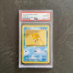 Pokemon #65 Staryu Base Set 1999-2000 PSA 10, Ophalen of Verzenden, Zo goed als nieuw