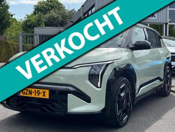 Kia EV3 GT-Line 81.4 kWh AFN. TREKHAAK beschikbaar voor biedingen