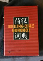 Woordenboek Nederlands-Chinees, Boeken, Woordenboeken, Prisma of Spectrum, Ophalen of Verzenden, Zo goed als nieuw, Nederlands