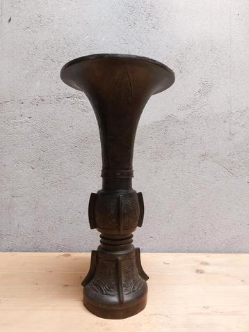 Grote bronzen Trompetvaas Ming Vaas China 33,5cm beschikbaar voor biedingen