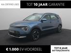 Kia Niro EV DynamicLine 64.8 kWh | Camera | Cruise Control |, 12 maanden, Stof, Gebruikt, 750 kg