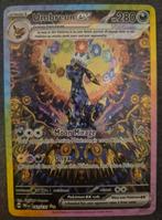 Umbreon EX 161/131 PRE, Hobby en Vrije tijd, Verzamelkaartspellen | Pokémon, Ophalen of Verzenden, Zo goed als nieuw, Losse kaart
