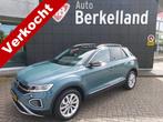 Volkswagen T-Roc 1.5 TSI Style*IQ Light*Navi*Stoelverwarming, Auto's, Volkswagen, Te koop, Geïmporteerd, Benzine, Gebruikt