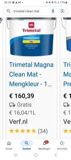 Eric Kuster Dessert, Ophalen, Nieuw, Wit