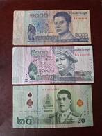 Lot Aziatische Bankbiljetten, Ophalen of Verzenden, Zuidoost-Azië, Los biljet