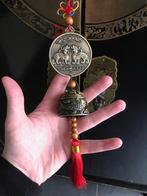 Chinese draak foo dog windgong kasthanger metaal chinees, Verburgt Vintage, Nieuw, Ophalen of Verzenden, https://verburgtvintage.nl/#contact