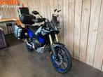Yamaha TENERE 700 (bj 2020), Motoren, Motoren | Yamaha, 700 cc, 2 cilinders, Bedrijf, Overig