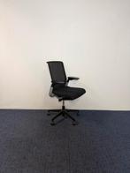 17 x Bureaustoel Asis Match Task - zwart/aluminium, Ophalen, Gebruikt, Zwart, Bureaustoel