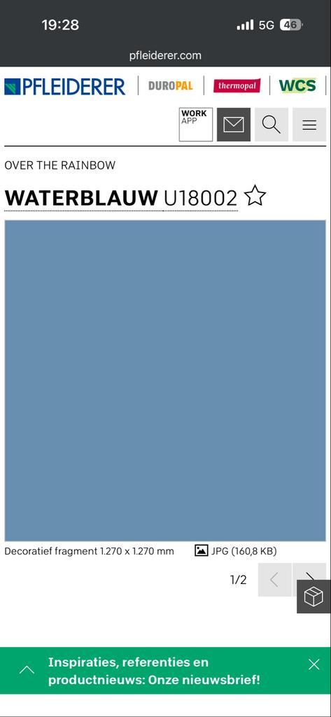 Vochtwerende MDF met HPL U18002 - 305x130cm, Doe-het-zelf en Verbouw, Platen en Panelen, Nieuw, HPL, Minder dan 20 mm, Ophalen