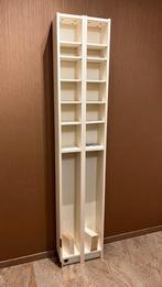 CD/DVD-kasten van Ikea Gnedby., Ophalen, Hout, Cd's of Dvd's