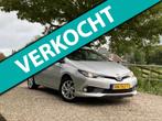 Toyota Auris Touring Sports 1.8 Hybrid Executive | Cruise +, 65 €/maand, Gebruikt, Parkeerassistent, Origineel Nederlands