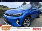 Kia Stonic 1.0 T-GDi MHEV DynamicPlusLine , Unieke Kleur, Li, Voorwielaandrijving, 710 kg, Euro 6, Blauw