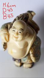 Antieke Japanse Netsuke, Verzenden, Zo goed als nieuw