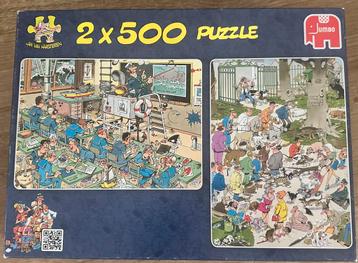 Jan van Haasteren 2x500 THE PEE TREE & NAVY CADET TRAINING beschikbaar voor biedingen