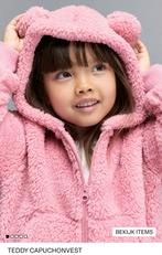 Nieuwe roze teddy vest met oren - Maat 92, Ophalen of Verzenden, Nieuw, Meisje