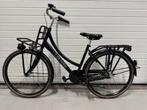 ️Cortina U4 26 inch transporter Matt zwart echt mooi!, Versnellingen, Zo goed als nieuw, Cortina, Ophalen