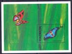 Grenada 1991 pf mi 2233 block 271 vlinders, Verzenden, Postfris, Dier of Natuur
