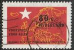 Nederland 1997 1723 Kaart Europa, Gest, Postzegels en Munten, Ophalen of Verzenden, Na 1940, Gestempeld