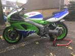 Gezocht Kawasaki ZXR 750 type M, L of RR, Ophalen of Verzenden