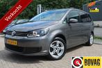 Volkswagen Touran 1.2 TSI, TREKHAAK,NAVI,CRUISE,CLIMA,, Euro 5, Zwart, 4 cilinders, Electronic Stability Program (ESP)