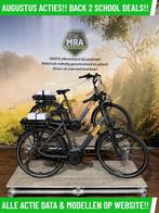Batavus Altura elektrische fiets met BOSCH middenmotor ebike, Batavus, Nieuw, Ophalen of Verzenden, 50 km per accu of meer