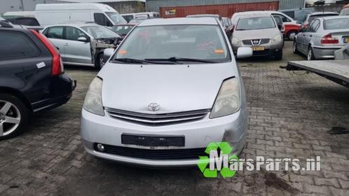 Gaspedaal van een Toyota Prius, Auto-onderdelen, Interieur en Bekleding, Toyota, Gebruikt, 6 maanden garantie, 12 maanden garantie