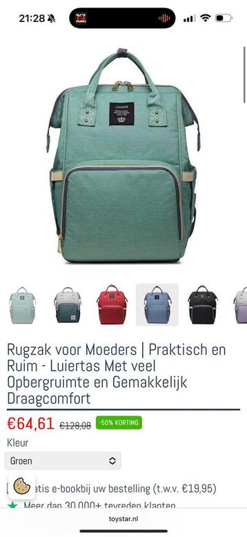SUPER MAMA bag transformable changing matt, not used beschikbaar voor biedingen