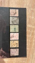 Wapenzegels Nederland 1889, Ophalen of Verzenden, Nederland