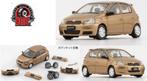 Toyota 1998 Yaris van BMC 1/64 Echo Vitz Golden, Hobby en Vrije tijd, Nieuw, BMC, Ophalen of Verzenden, Auto