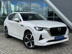 Mazda CX-60 2.5 e-SkyActiv Plug in Hybride Takumi 367pk Pano, Auto's, Mazda, Automaat, Gebruikt, Beige, 4 cilinders