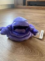 Muk knuffel Pokemon fit Japan, Ophalen of Verzenden, Nieuw, Overige typen