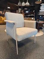Fauteuil VENTO h.e. design, Huis en Inrichting, Fauteuils, Stof, Nieuw, 75 tot 100 cm, Ophalen of Verzenden