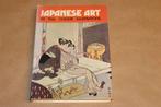Japanse & Koreaanse Kunst [1966] — Rijk geïllustreerd, Ophalen of Verzenden, Gelezen, Schilder- en Tekenkunst