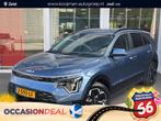 Kia Niro EV Edition Advanced 64.8 kWh Navigatie | Apple carp, Gebruikt, 750 kg, Origineel Nederlands, 420 min