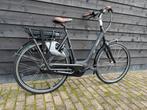 🛑 Gazelle Grenoble C7+ HMB/Bosch Active Plus/5900KM/400WH🛑, Fietsen en Brommers, Ophalen, Zo goed als nieuw, 50 km per accu of meer