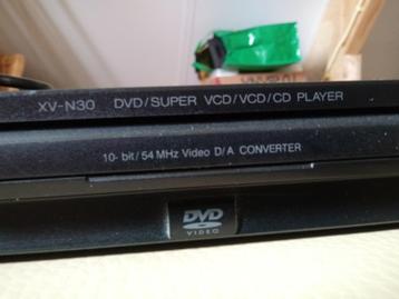 cd-dvd speler beschikbaar voor biedingen
