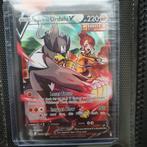 Pokemon Single Strike Urshifu V TG18/TG30 Brilliant Stars, Ophalen of Verzenden, Zo goed als nieuw, Losse kaart, Foil