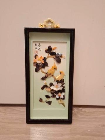 Vintage Chinese Shell art shadowbox beschikbaar voor biedingen