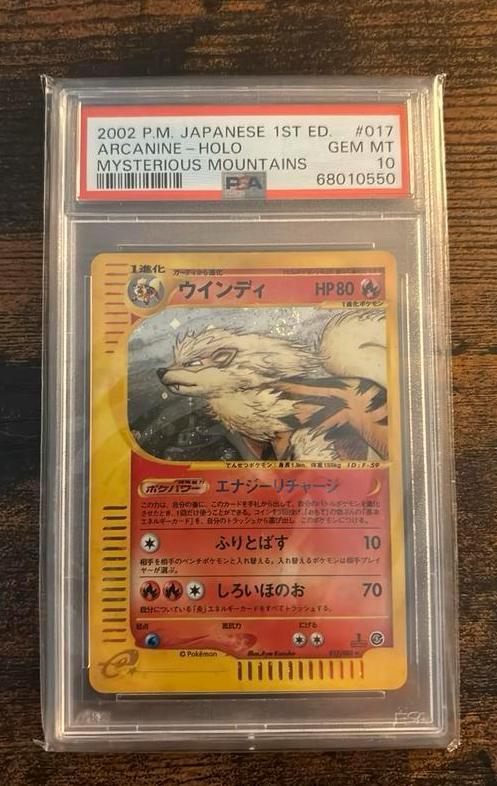 Arcanine Holo #17 2002 PSA 10, Hobby en Vrije tijd, Verzamelkaartspellen | Pokémon, Ophalen of Verzenden