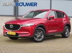 Mazda CX-5 2.0 SkyActiv-G 165 Skylease GT Automaat 2e eigen, 1998 cc, Gebruikt, Euro 6, 4 cilinders
