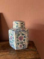 Vintage chinese pot, Antiek en Kunst, Ophalen of Verzenden